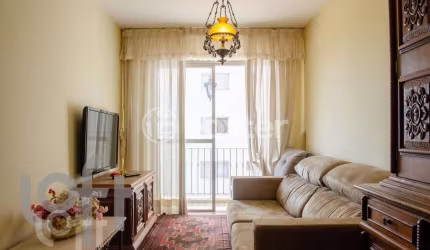 Apartamento com 2 quartos à venda na Rua Garção Tinoco, 62, Santana, São Paulo, 63 m2 por R$ 480.000