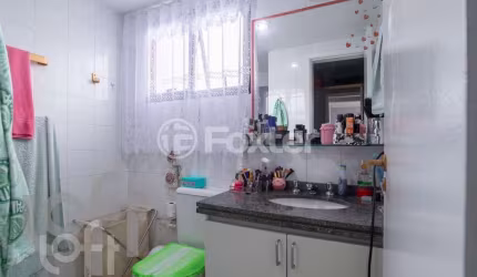 Apartamento com 2 quartos à venda na Rua Deputado João Sussumu Hirata, 681, Vila Andrade, São Paulo, 67 m2 por R$ 450.000