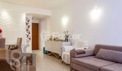 Apartamento com 4 quartos à venda na Rua Maestro Cállia, 271, Vila Mariana, São Paulo, 130 m2 por R$ 1.450.000