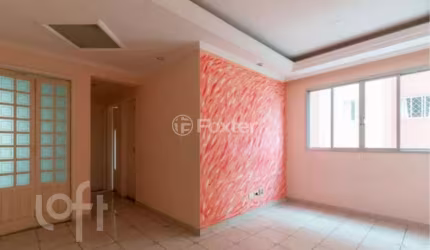 Apartamento com 2 quartos à venda na Rua Ponte Serrada, 39, Itaquera, São Paulo, 53 m2 por R$ 255.000