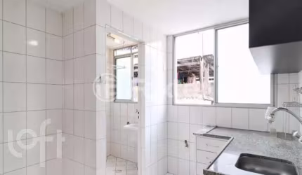 Apartamento com 2 quartos à venda na Rua Mituto Mizumoto, 316, Liberdade, São Paulo, 56 m2 por R$ 410.000