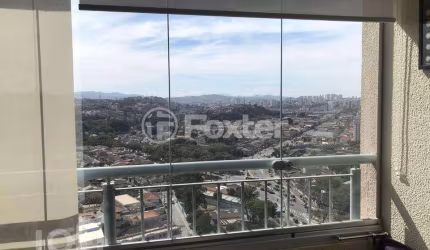 Apartamento com 3 quartos à venda na Avenida Jaçanã, 764, Jaçanã, São Paulo, 69 m2 por R$ 540.600