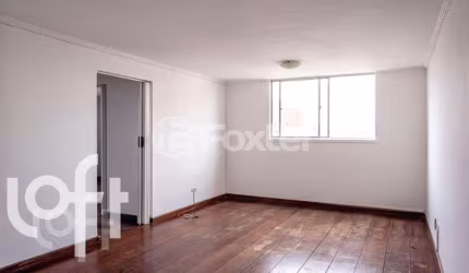 Apartamento com 2 quartos à venda na Rua Visconde de Parnaíba, 1501, Mooca, São Paulo, 63 m2 por R$ 340.000