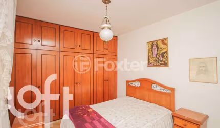 Apartamento com 2 quartos à venda na Rua José do Patrocínio, 648, Aclimação, São Paulo, 110 m2 por R$ 776.882
