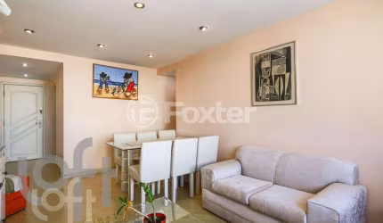Apartamento com 3 quartos à venda na Rua Espírito Santo, 218, Aclimação, São Paulo, 104 m2 por R$ 758.100