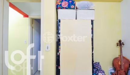 Apartamento com 2 quartos à venda na Rua Heitor Peixoto, 284, Cambuci, São Paulo, 67 m2 por R$ 532.000
