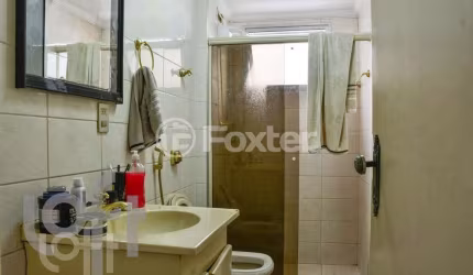 Apartamento com 2 quartos à venda na Rua Almirante Barroso, 412, Brás, São Paulo, 106 m2 por R$ 450.000