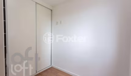 Apartamento com 2 quartos à venda na Rua Jaraguá, 737, Bom Retiro, São Paulo, 58 m2 por R$ 465.000