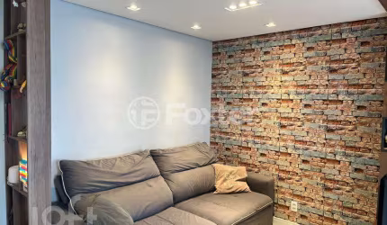 Apartamento com 2 quartos à venda na Rua Francisco de Vitória, 200, Vila Mariana, São Paulo, 69 m2 por R$ 1.035.000