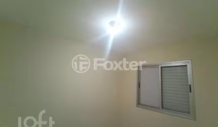 Apartamento com 2 quartos à venda na Rua Joaquim Leal, 616, Vila Curuçá, São Paulo, 52 m2 por R$ 270.000