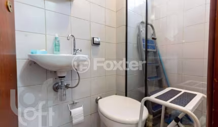 Apartamento com 3 quartos à venda na Rua Nelson Gama de Oliveira, 143, Vila Andrade, São Paulo, 150 m2 por R$ 980.000