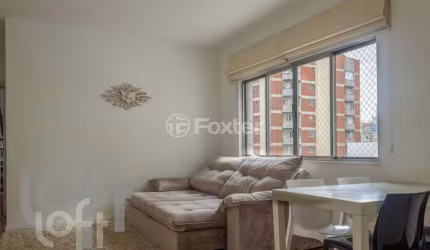 Apartamento com 2 quartos à venda na Rua Doutor Cândido Espinheira, 29, Perdizes, São Paulo, 75 m2 por R$ 690.000