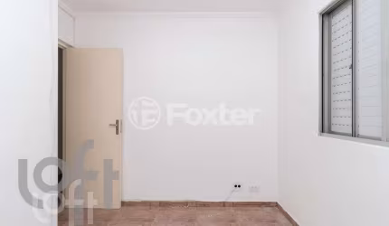 Apartamento com 3 quartos à venda na Avenida Cipriano Rodrigues, 218, Vila Formosa, São Paulo, 72 m2 por R$ 360.000