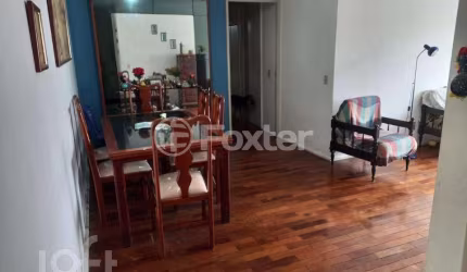 Apartamento com 3 quartos à venda na Rua Nazaré Paulista, 163, Vila Madalena, São Paulo, 104 m2 por R$ 890.000