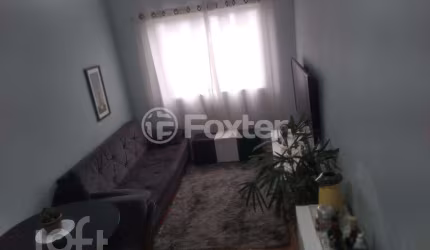 Apartamento com 2 quartos à venda na Avenida Jerimanduba, 666, Jaraguá, São Paulo, 57 m2 por R$ 260.000