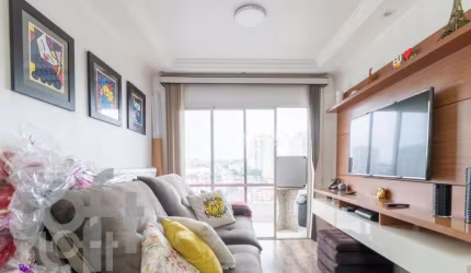 Apartamento com 3 quartos à venda na Avenida das Cerejeiras, 1040, Jardim Japão, São Paulo, 98 m2 por R$ 550.000