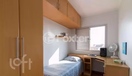 Apartamento com 3 quartos à venda na Rua Anapurus, 60, Cidade Brasil, Guarulhos, 76 m2 por R$ 420.000