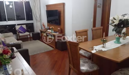 Apartamento com 4 quartos à venda na Avenida Parada Pinto, 3696, Vila Nova Cachoeirinha, São Paulo, 82 m2 por R$ 530.000