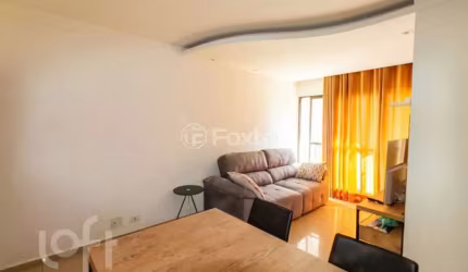 Apartamento com 2 quartos à venda na Avenida Camilo Castelo Branco, 134, Vila Gumercindo, São Paulo, 58 m2 por R$ 450.000