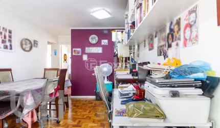 Apartamento com 2 quartos à venda na Rua Vitorino Carmilo, 582, Barra Funda, São Paulo, 77 m2 por R$ 600.000
