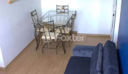 Apartamento com 3 quartos à venda na Rua Pasquale Gallupi, 427, Paraisópolis, São Paulo, 54 m2 por R$ 260.000