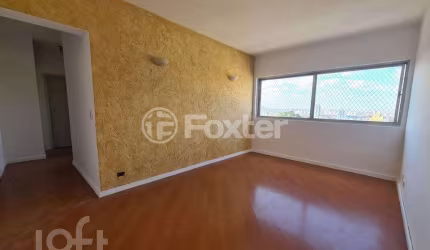 Apartamento com 2 quartos à venda na Rua Doutor Cássio Mota, 119, Vila Vermelha, São Paulo, 63 m2 por R$ 310.000