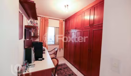 Apartamento com 2 quartos à venda na Rua Vergueiro, 9024, Vila Firmiano Pinto, São Paulo, 58 m2 por R$ 450.000