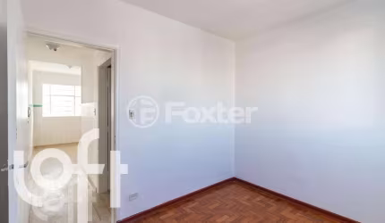 Apartamento com 2 quartos à venda na Rua Caquito, 517, Vila São Geraldo, São Paulo, 61 m2 por R$ 285.000