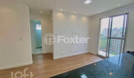 Apartamento com 2 quartos à venda na Avenida dos Ourives, 632, Jardim São Savério, São Paulo, 47 m2 por R$ 275.000