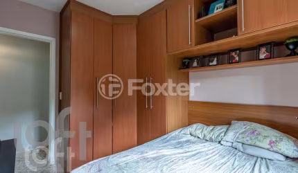 Apartamento com 2 quartos à venda na Rua Perez Casas, 156, Parque Ipê, São Paulo, 54 m2 por R$ 255.000