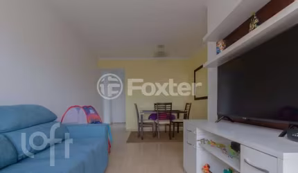 Apartamento com 2 quartos à venda na Rua Abrahão Calux, 72, Vila Moinho Velho, São Paulo, 57 m2 por R$ 420.000