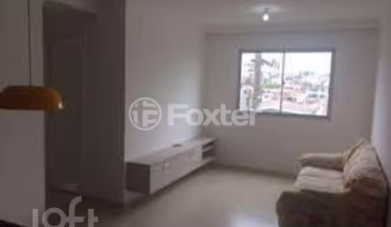 Apartamento com 2 quartos à venda na Rua Palmeira de Leque, 640, Jardim Pedro José Nunes, São Paulo, 54 m2 por R$ 269.000