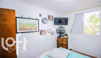 Apartamento com 2 quartos à venda na Avenida Intercontinental, 1522, Jardim Jussara, São Paulo, 50 m2 por R$ 245.000
