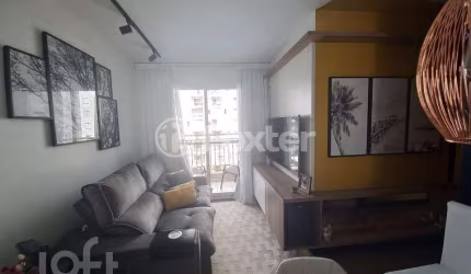 Apartamento com 2 quartos à venda na Rua Cirino de Abreu, 263, Guaiaúna, São Paulo, 54 m2 por R$ 450.000