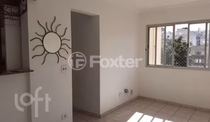 Apartamento com 2 quartos à venda na Rua Ester Samara, 111, Jardim Cláudia, São Paulo, 54 m2 por R$ 287.500