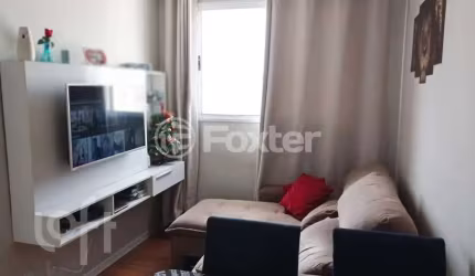 Apartamento com 2 quartos à venda na Avenida Raimundo Pereira de Magalhães, 2765, Jardim Íris, São Paulo, 45 m2 por R$ 260.000