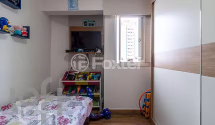 Apartamento com 2 quartos à venda na Rua Mercedes Lopes, 392, Vila Santana, São Paulo, 60 m2 por R$ 430.000
