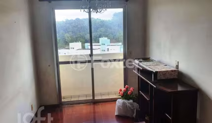Apartamento com 2 quartos à venda na Rodovia Raposo Tavares, 8760, Jardim Arpoador, São Paulo, 55 m2 por R$ 270.000