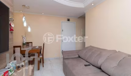Apartamento com 2 quartos à venda na Avenida Águia de Haia, 3849, Jardim Cotinha, São Paulo, 51 m2 por R$ 373.000