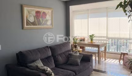 Apartamento com 3 quartos à venda na Rua Nova dos Portugueses, 1140, Chora Menino, São Paulo, 81 m2 por R$ 853.000