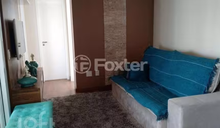 Apartamento com 2 quartos à venda na Rua Araçoiaba, 30, Vila do Bosque, São Paulo, 64 m2 por R$ 851.000
