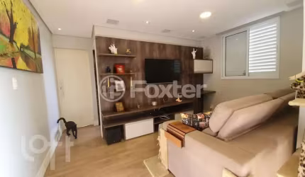 Apartamento com 2 quartos à venda na Avenida Professor Gióia Martins, 199, Jardim Monte Kemel, São Paulo, 67 m2 por R$ 690.000