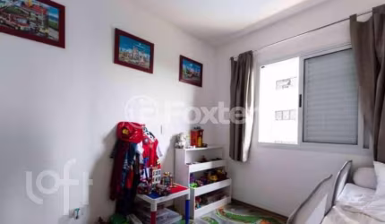 Apartamento com 2 quartos à venda na Rua Deputado Laércio Corte, 340, Paraíso do Morumbi, São Paulo, 72 m2 por R$ 444.500