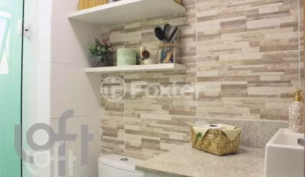 Apartamento com 2 quartos à venda na Rua Maria Cândida, 542, Carandiru, São Paulo, 67 m2 por R$ 490.000