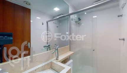 Apartamento com 2 quartos à venda na Rua Martinho do Amaral, 101, Vila Guedes, São Paulo, 49 m2 por R$ 256.000