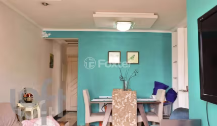Apartamento com 3 quartos à venda na Avenida Gustavo Adolfo, 173, Vila Gustavo, São Paulo, 78 m2 por R$ 585.000
