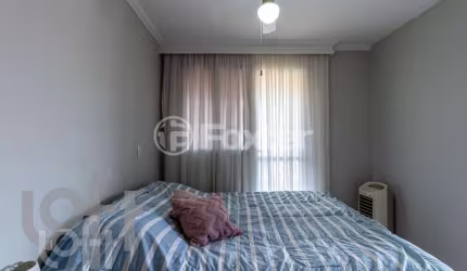 Apartamento com 2 quartos à venda na Rua José Ataliba Ortiz, 997, Vila Mangalot, São Paulo, 107 m2 por R$ 600.000