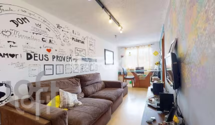 Apartamento com 2 quartos à venda na Rua Citrolândia, 72, Jardim Catanduva, São Paulo, 46 m2 por R$ 206.000