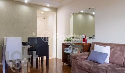 Apartamento com 2 quartos à venda na Rua Geórgia, 191, Brooklin Paulista, São Paulo, 82 m2 por R$ 770.000