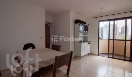 Apartamento com 2 quartos à venda na Rua José Vicente de Azevedo, 348, Vila Mariana, São Paulo, 60 m2 por R$ 570.000